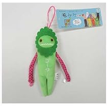Amazon.co.jp: Local Mokeke Okinawa Plush Mascot, Whale Shark